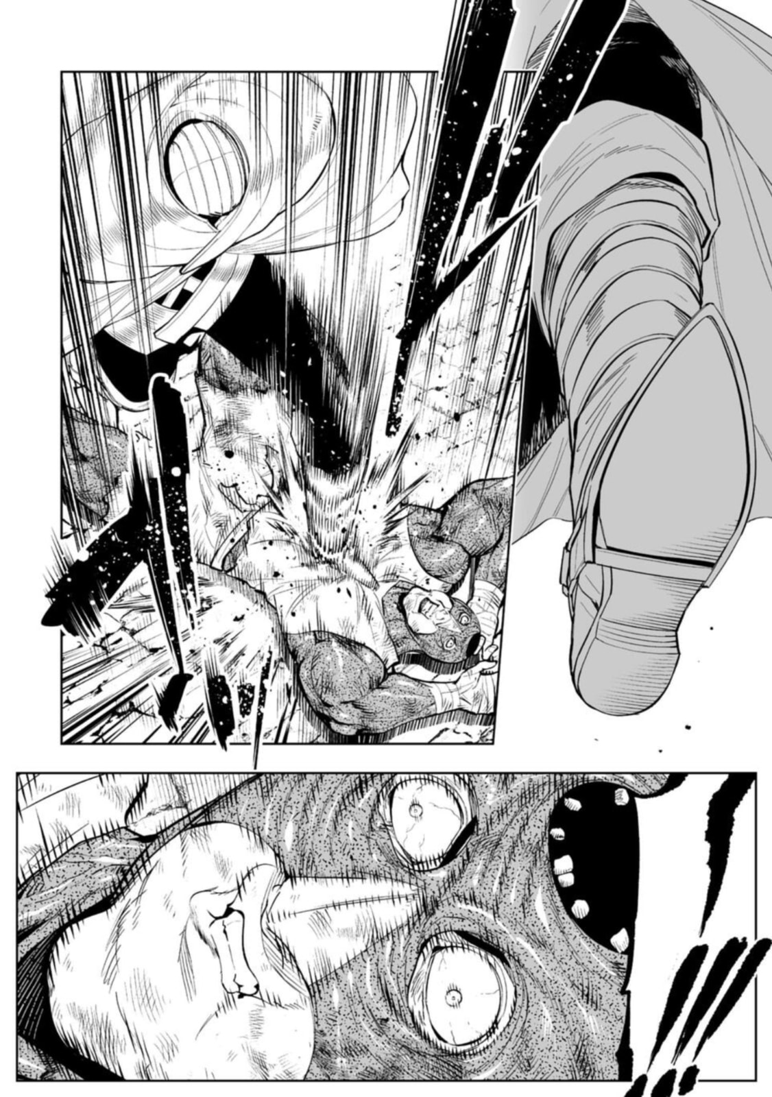 LOSTEND Chapter 97 page 6 - 