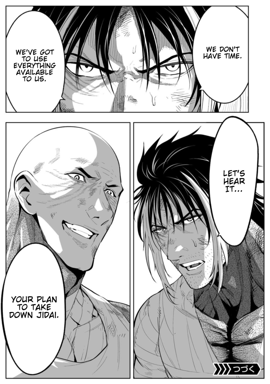 LOSTEND Chapter 99 page 17 - 