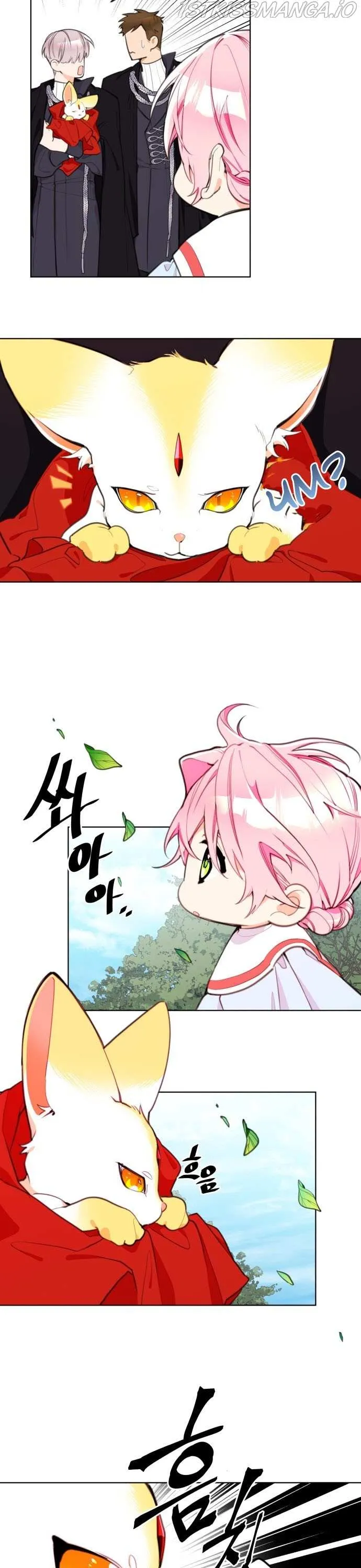 Lotto Princess Chapter 10 page 17 - 