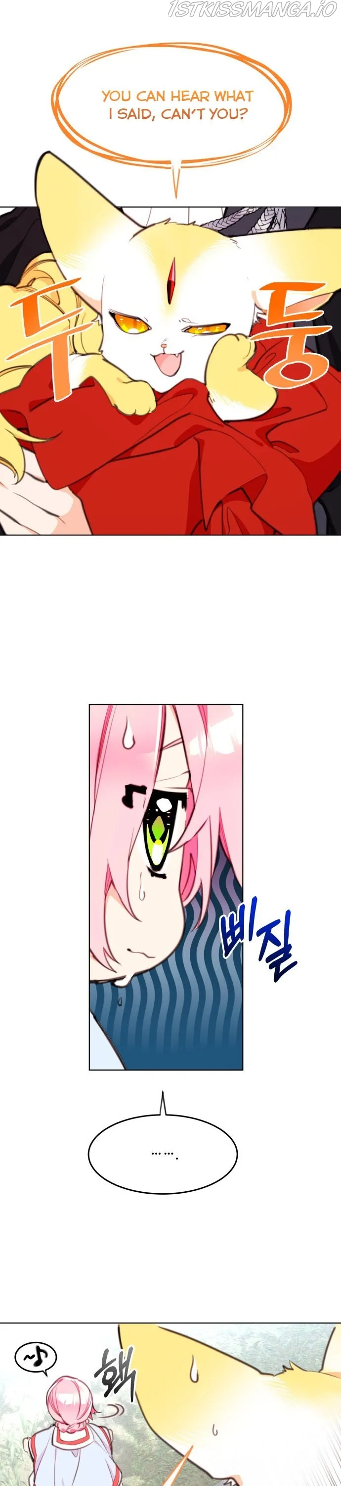 Lotto Princess Chapter 10 page 19 - 