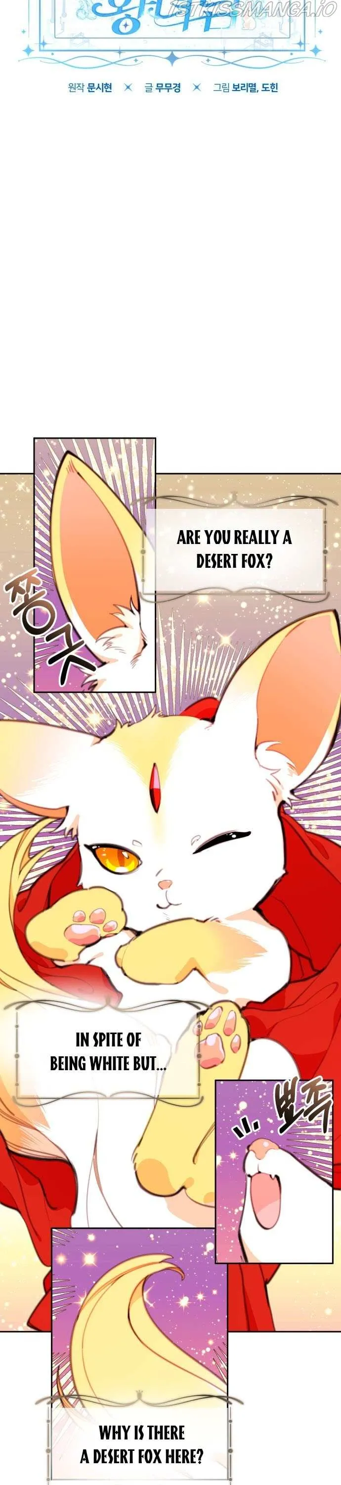 Lotto Princess Chapter 10 page 3 - 