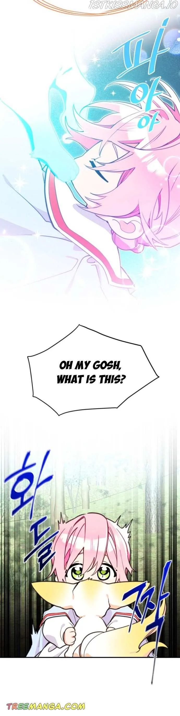 Lotto Princess Chapter 11 page 11 - 