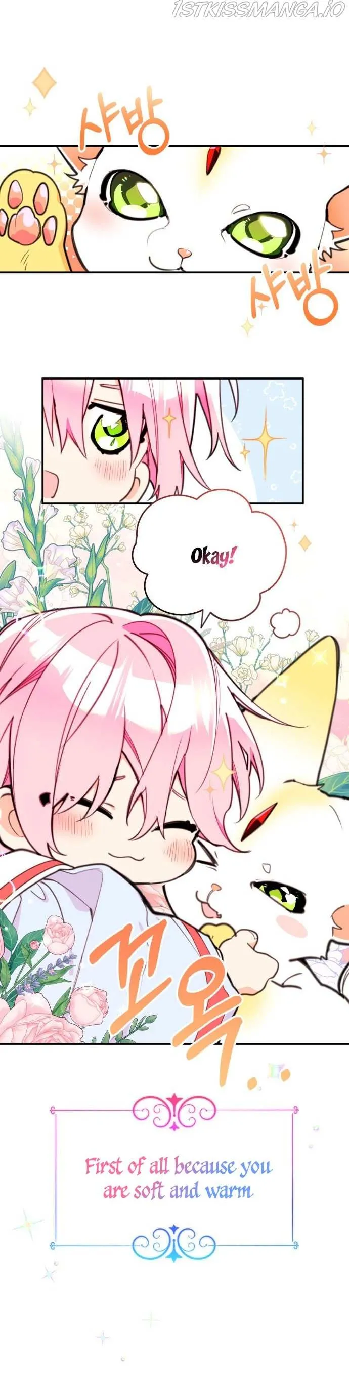 Lotto Princess Chapter 11 page 24 - 
