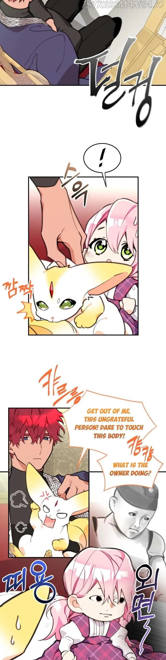 Lotto Princess Chapter 11 page 27 - 