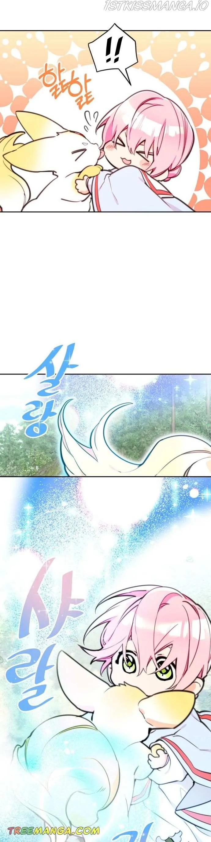 Lotto Princess Chapter 11 page 5 - 