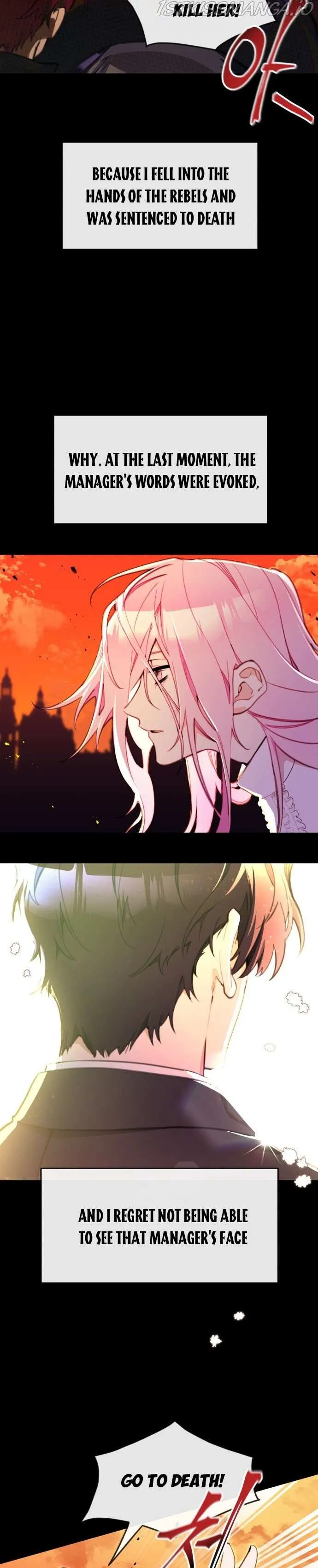 Lotto Princess Chapter 12 page 20 - 