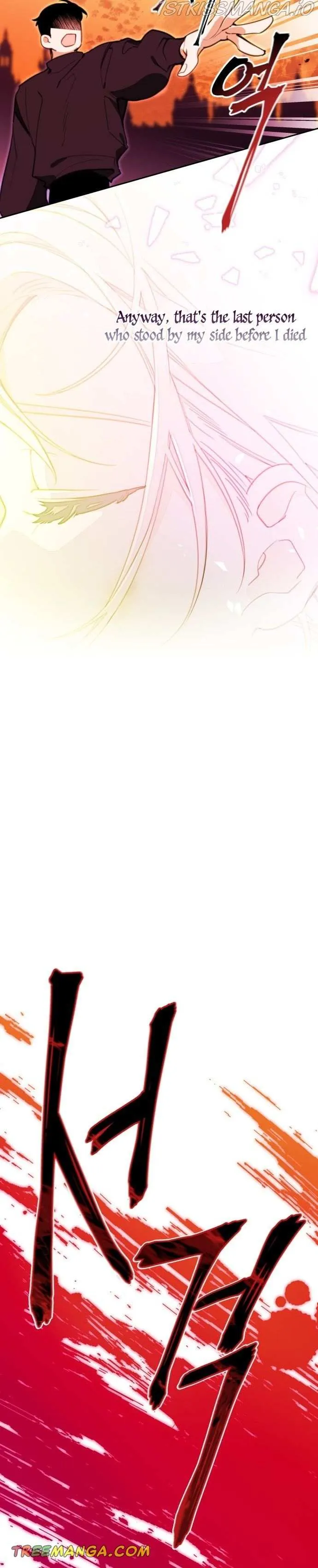 Lotto Princess Chapter 12 page 21 - 