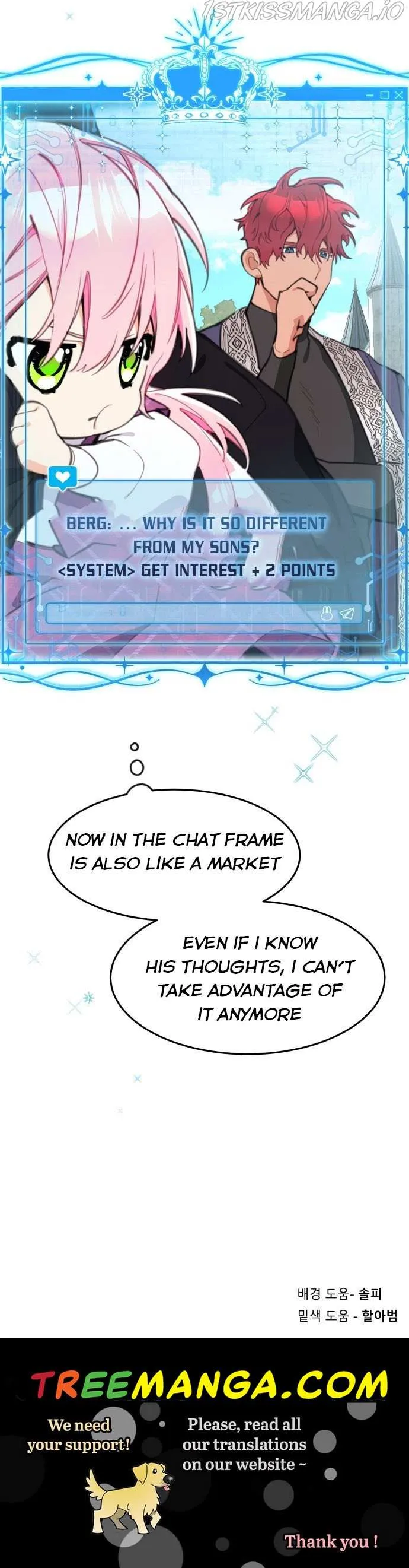 Lotto Princess Chapter 12 page 32 - 
