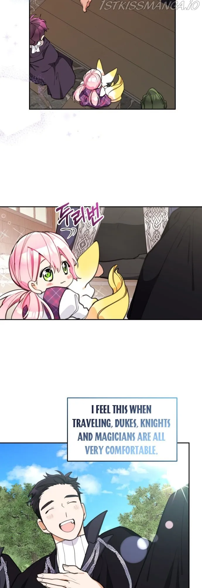 Lotto Princess Chapter 13 page 15 - 