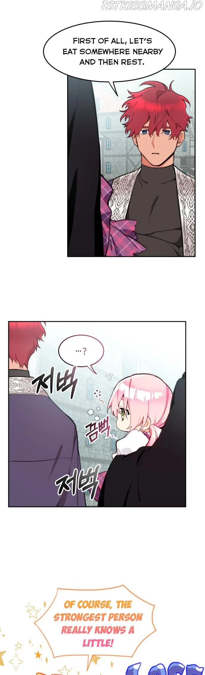 Lotto Princess Chapter 13 page 9 - 