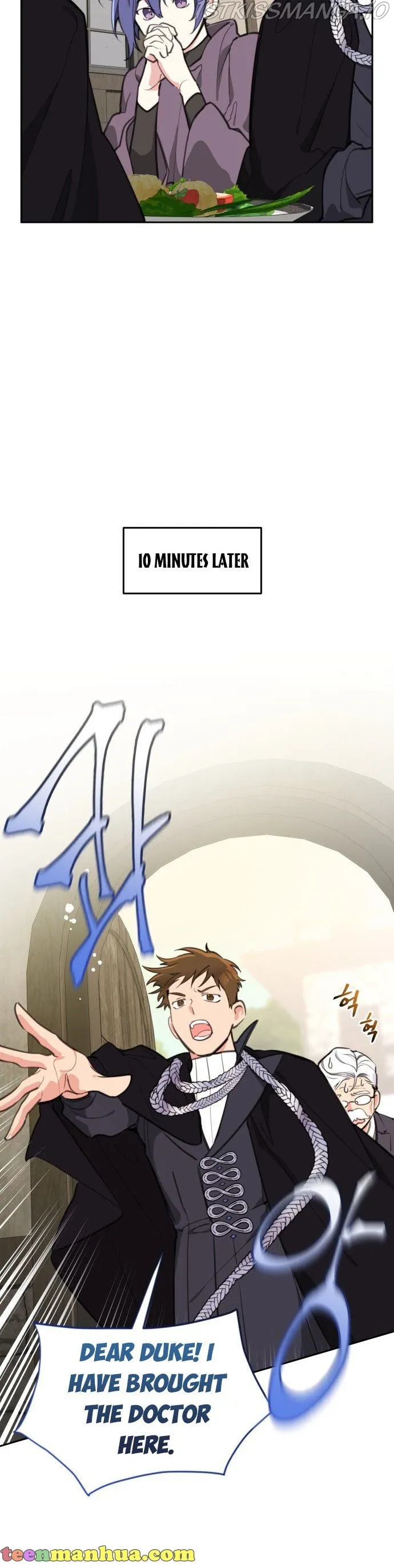 Lotto Princess Chapter 14 page 2 - 