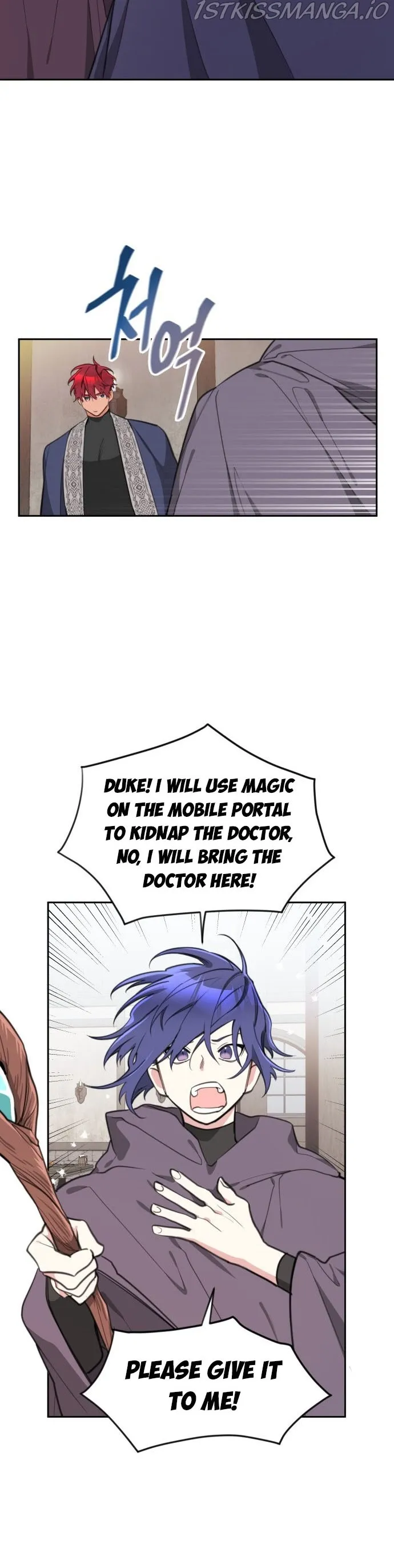 Lotto Princess Chapter 14 page 19 - 