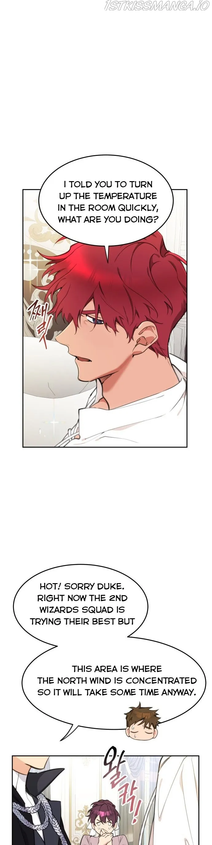 Lotto Princess Chapter 14 page 31 - 