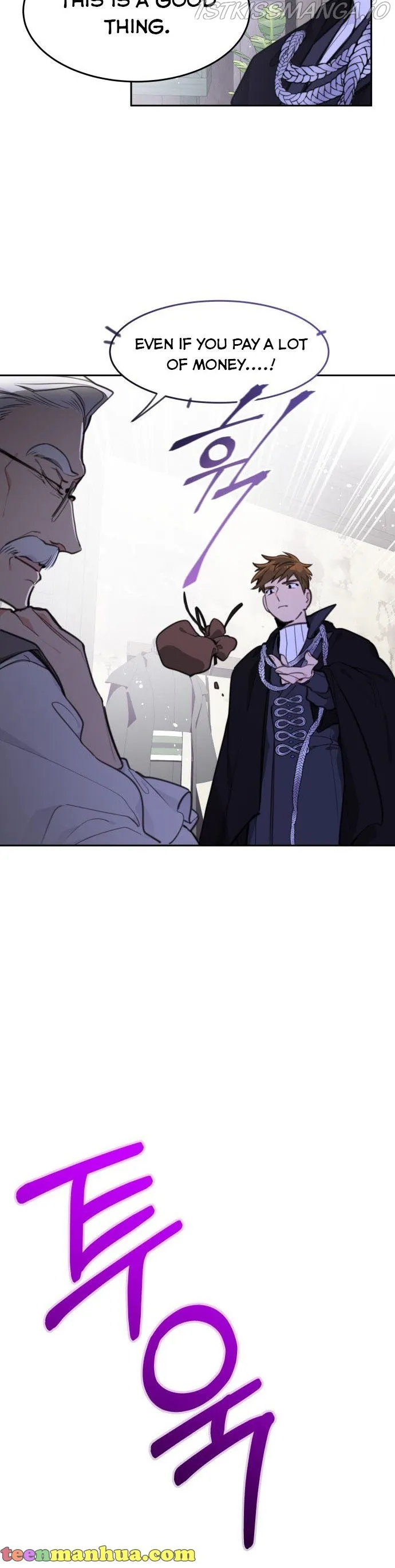 Lotto Princess Chapter 14 page 5 - 