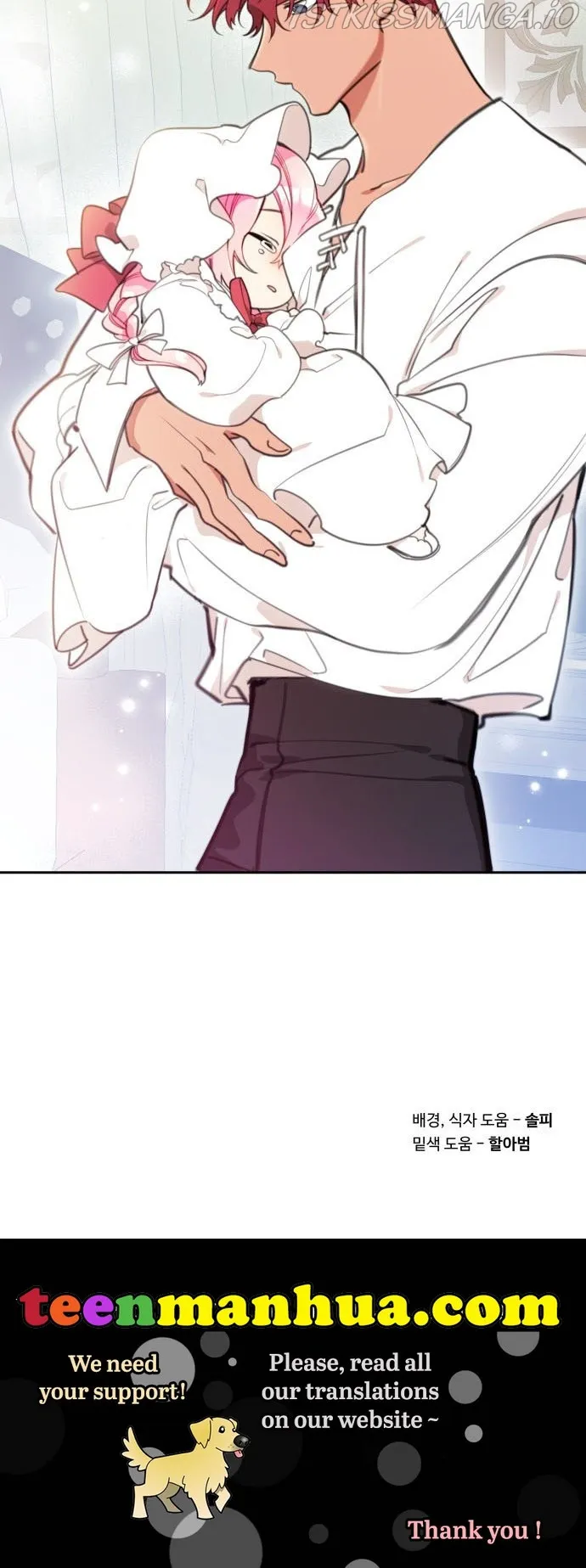 Lotto Princess Chapter 14 page 42 - 