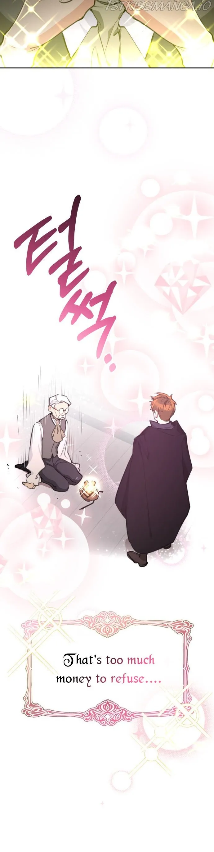 Lotto Princess Chapter 14 page 7 - 