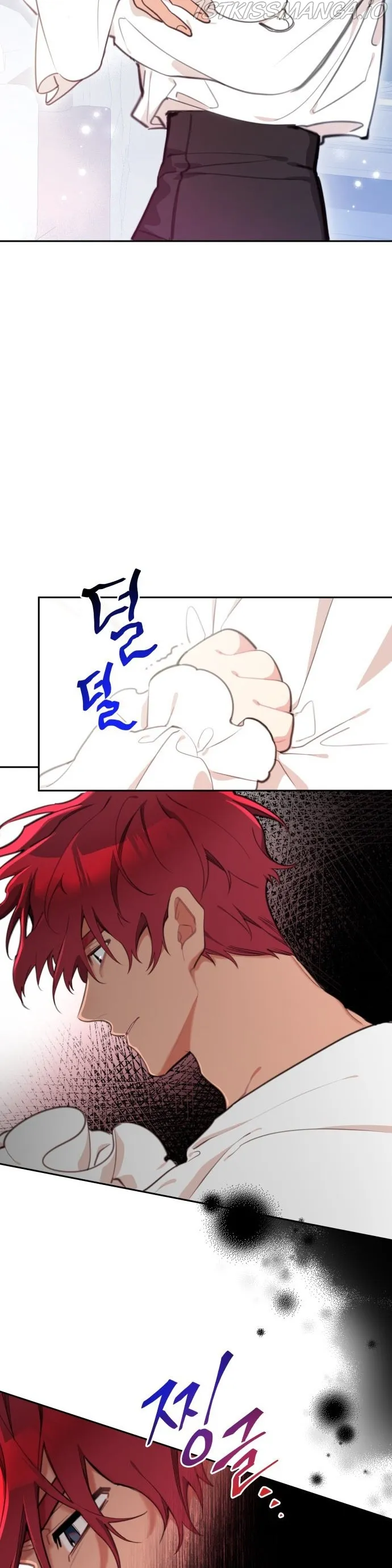 Lotto Princess Chapter 15 page 3 - 