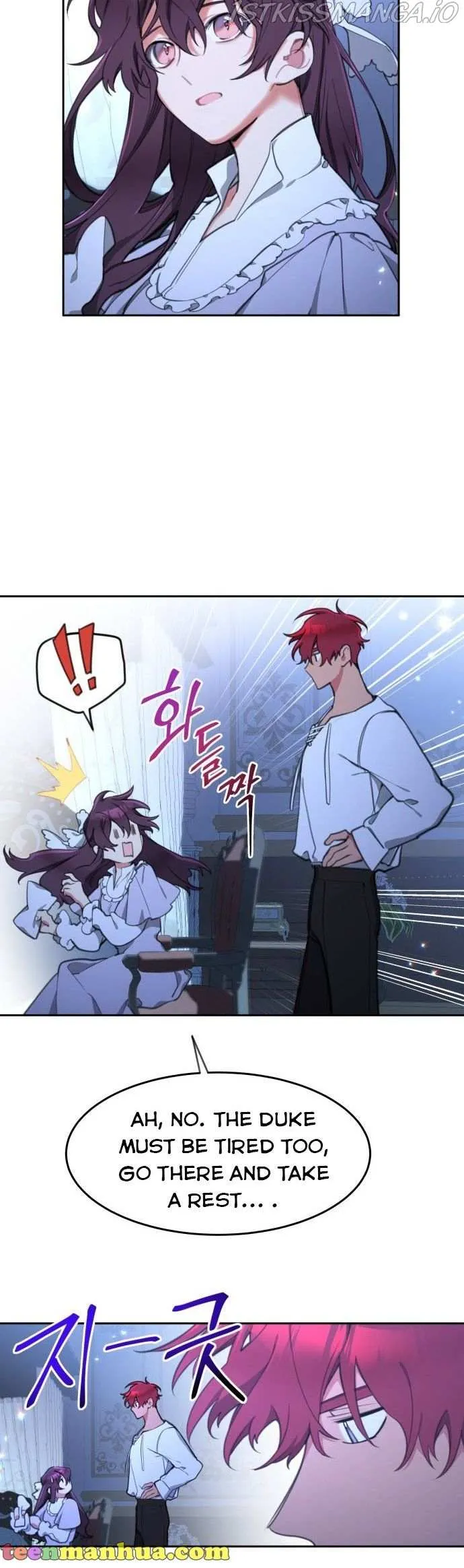 Lotto Princess Chapter 15 page 26 - 