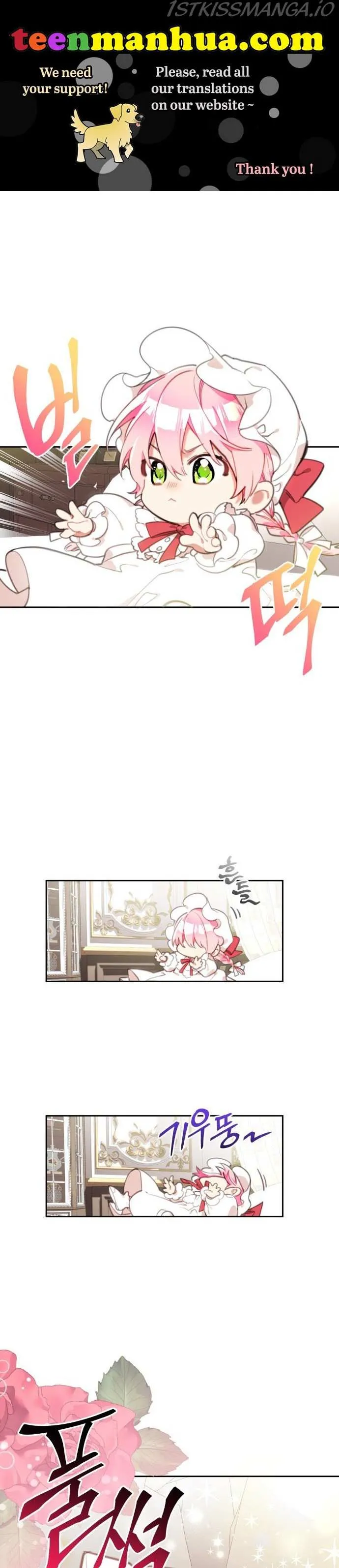 Lotto Princess Chapter 16 page 1 - 