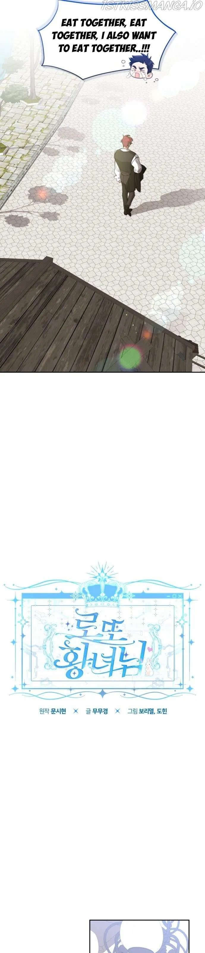Lotto Princess Chapter 16 page 22 - 