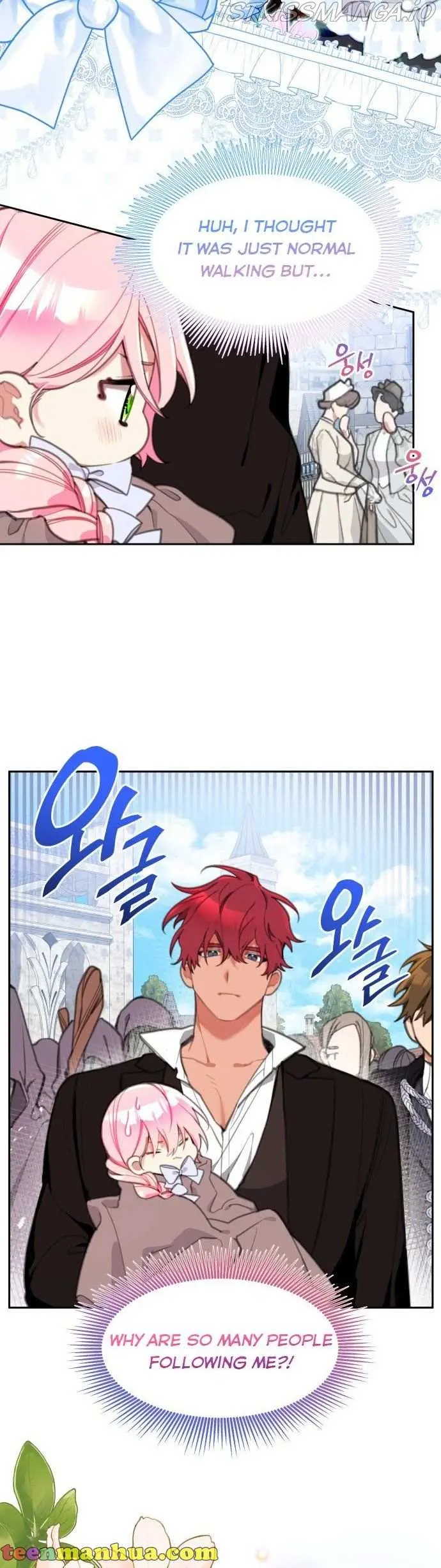 Lotto Princess Chapter 16 page 27 - 