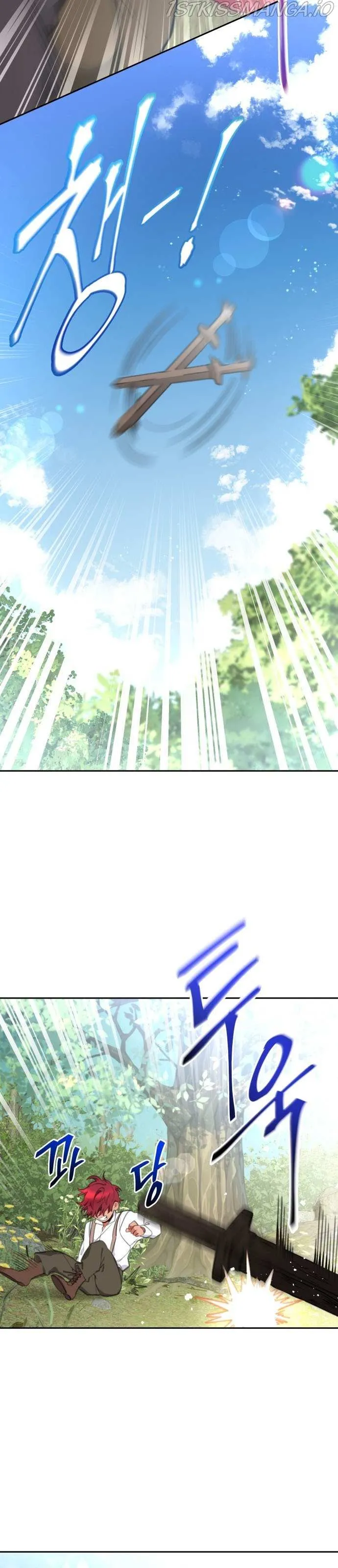 Lotto Princess Chapter 17 page 16 - 