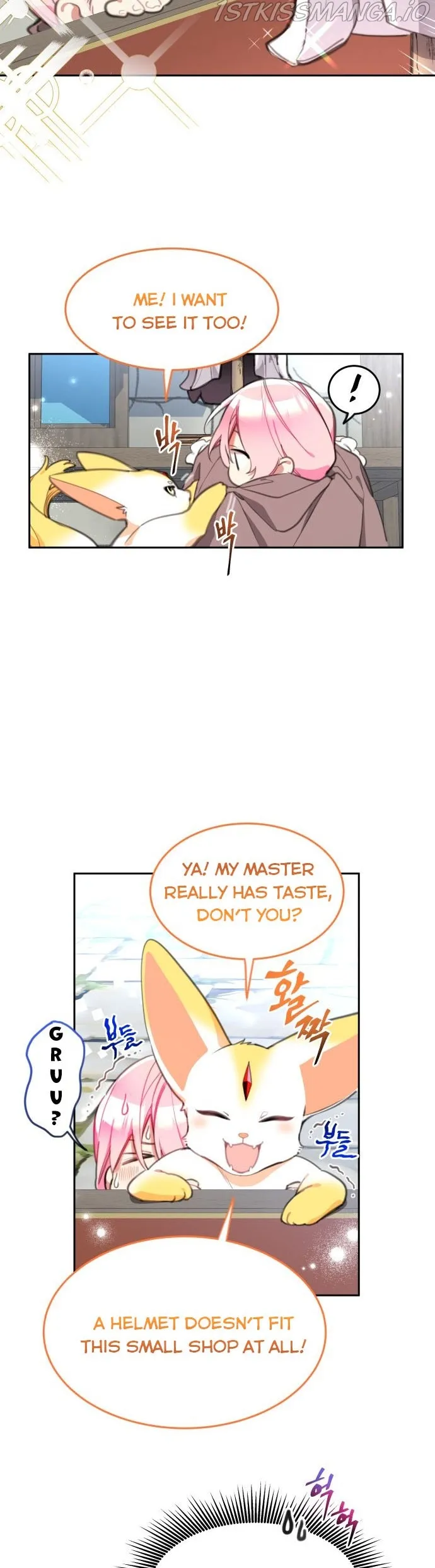 Lotto Princess Chapter 17 page 7 - 