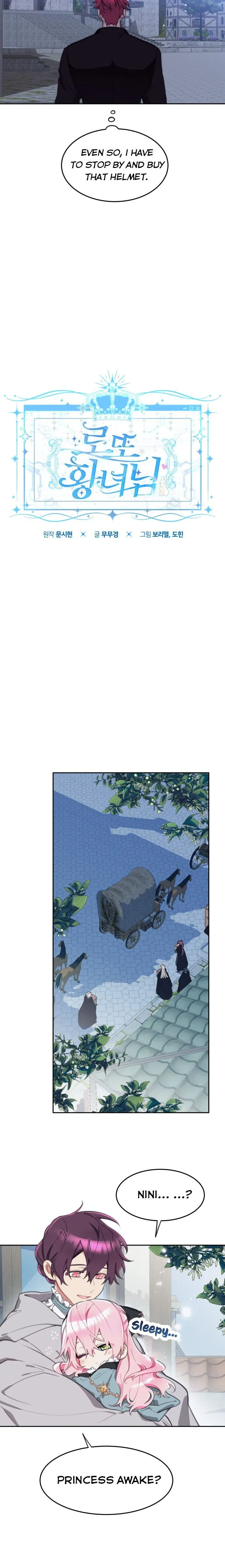 Lotto Princess Chapter 18 page 14 - 