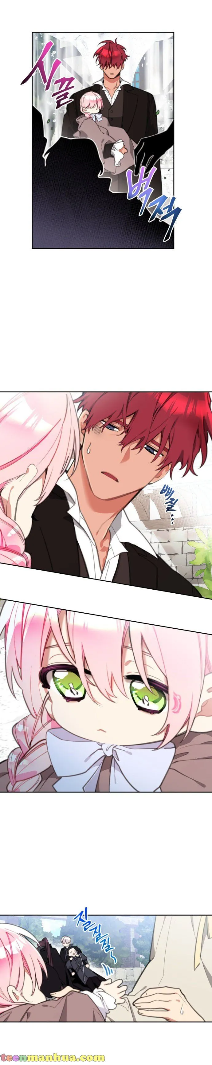 Lotto Princess Chapter 18 page 4 - 