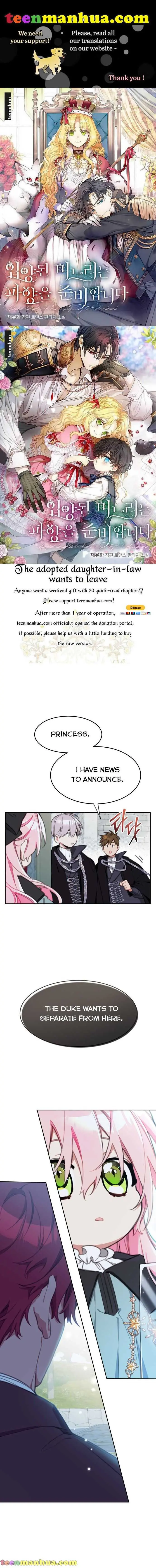 Lotto Princess Chapter 19 page 1 - 
