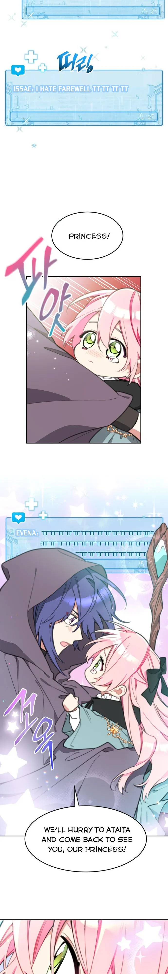 Lotto Princess Chapter 19 page 22 - 
