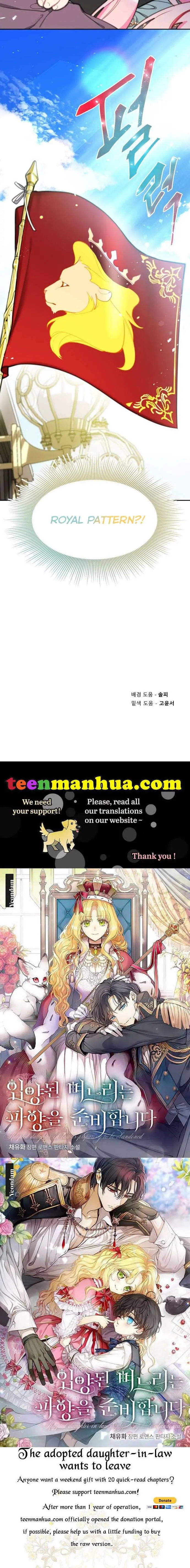 Lotto Princess Chapter 19 page 30 - 
