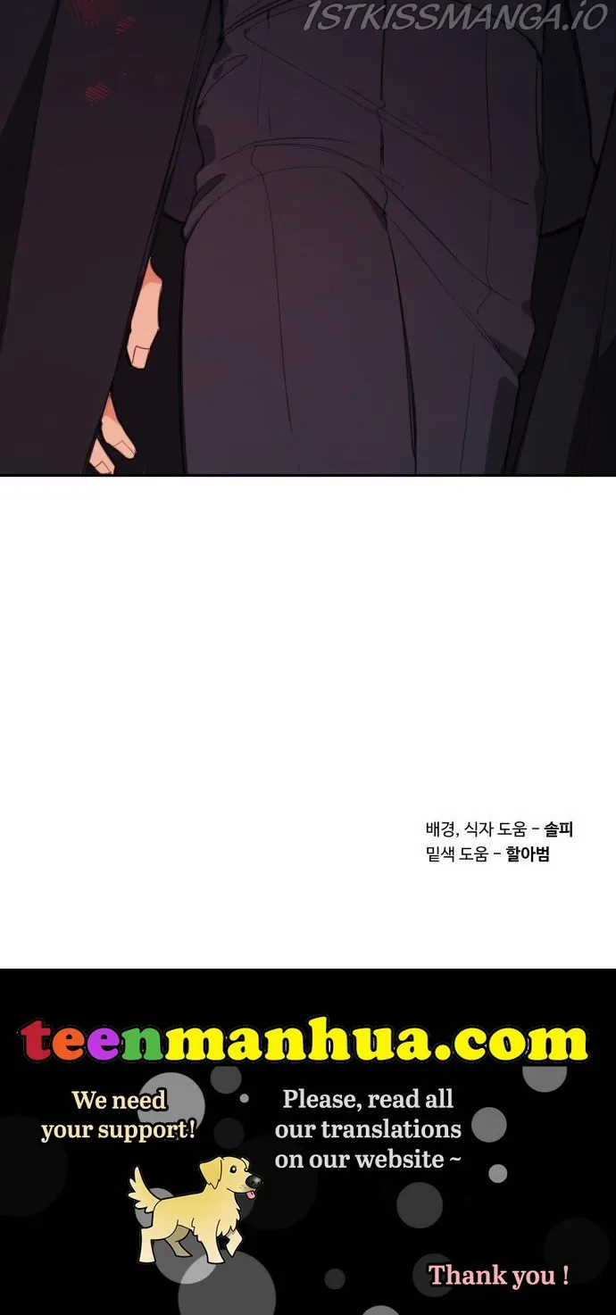 Lotto Princess Chapter 2 page 45 - 