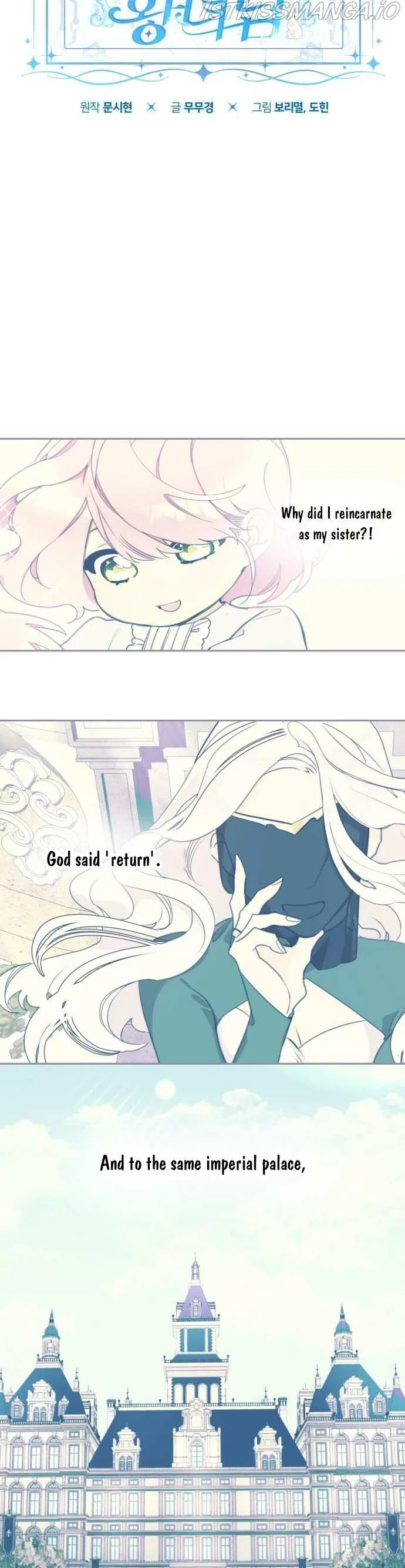 Lotto Princess Chapter 2 page 9 - 