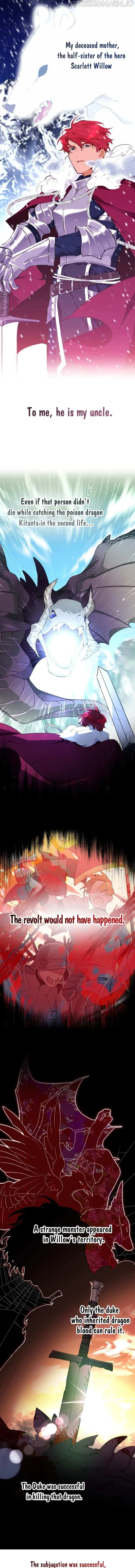Lotto Princess Chapter 3 page 5 - 