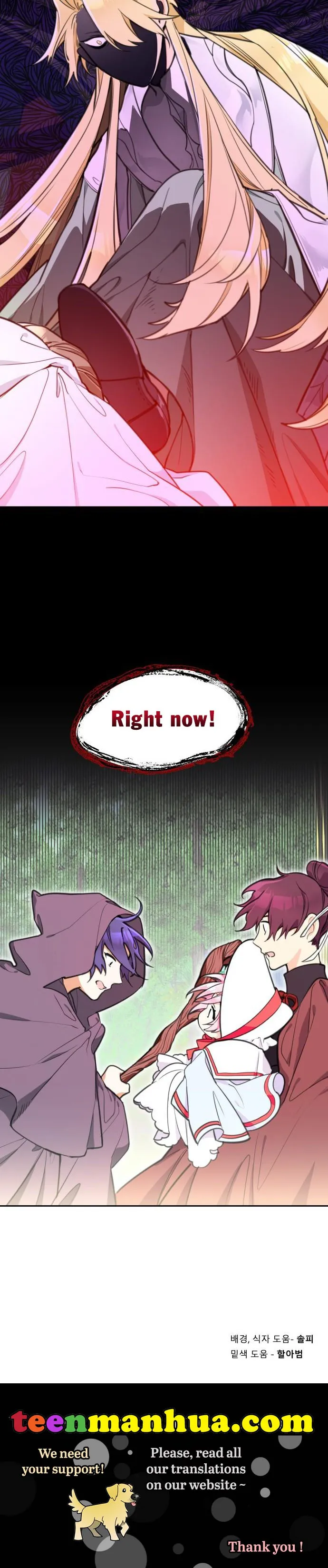 Lotto Princess Chapter 4 page 28 - 