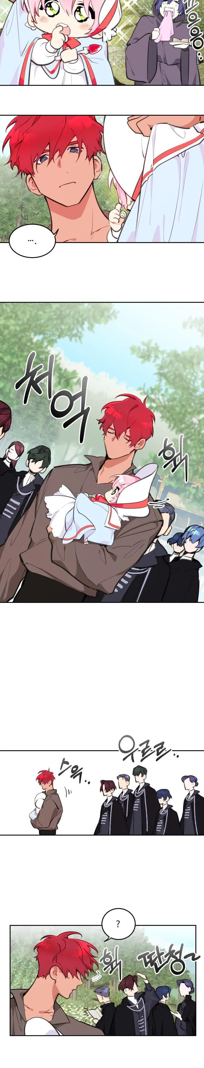 Lotto Princess Chapter 5 page 10 - 