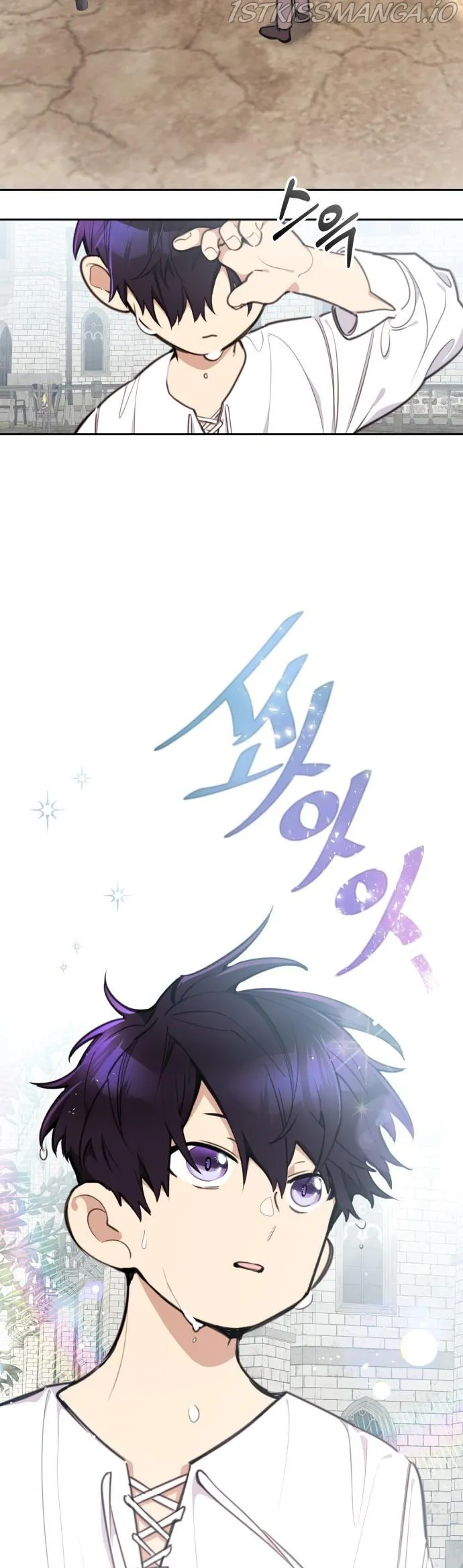 Lotto Princess Chapter 6 page 29 - 