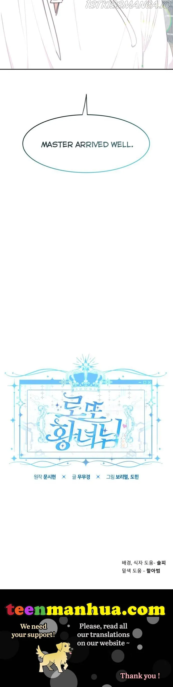 Lotto Princess Chapter 6 page 30 - 