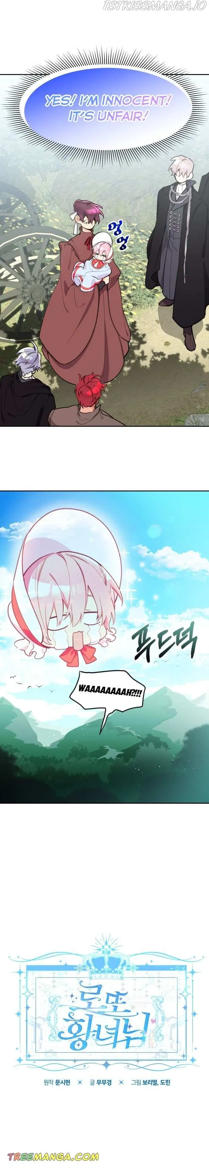 Lotto Princess Chapter 7 page 10 - 