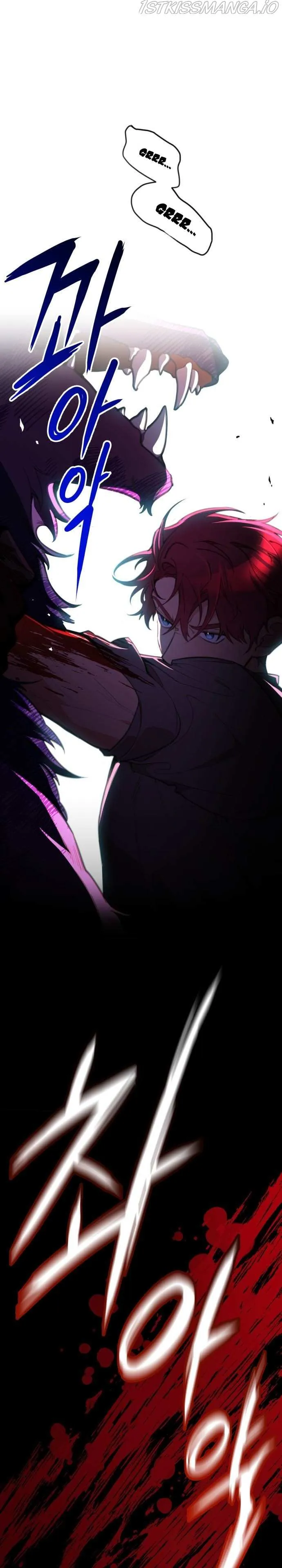 Lotto Princess Chapter 8 page 24 - 