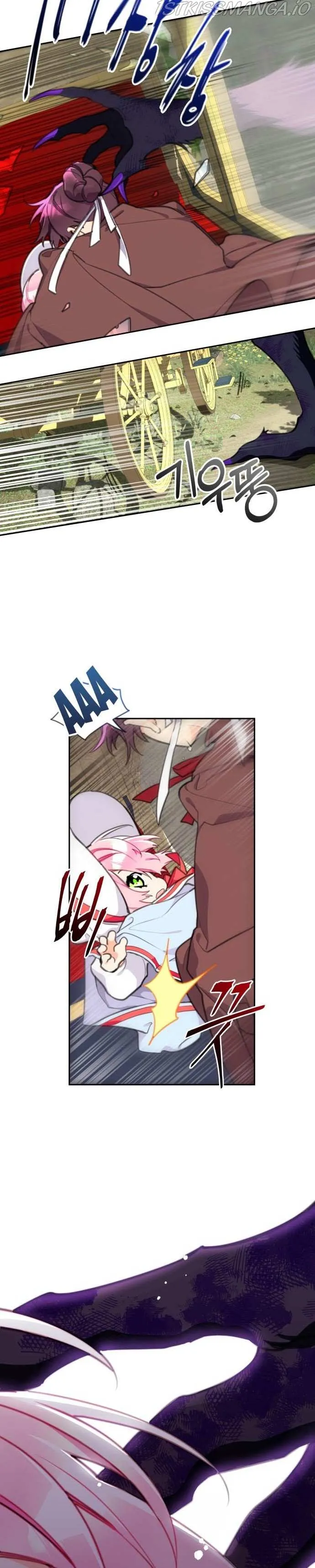Lotto Princess Chapter 9 page 3 - 