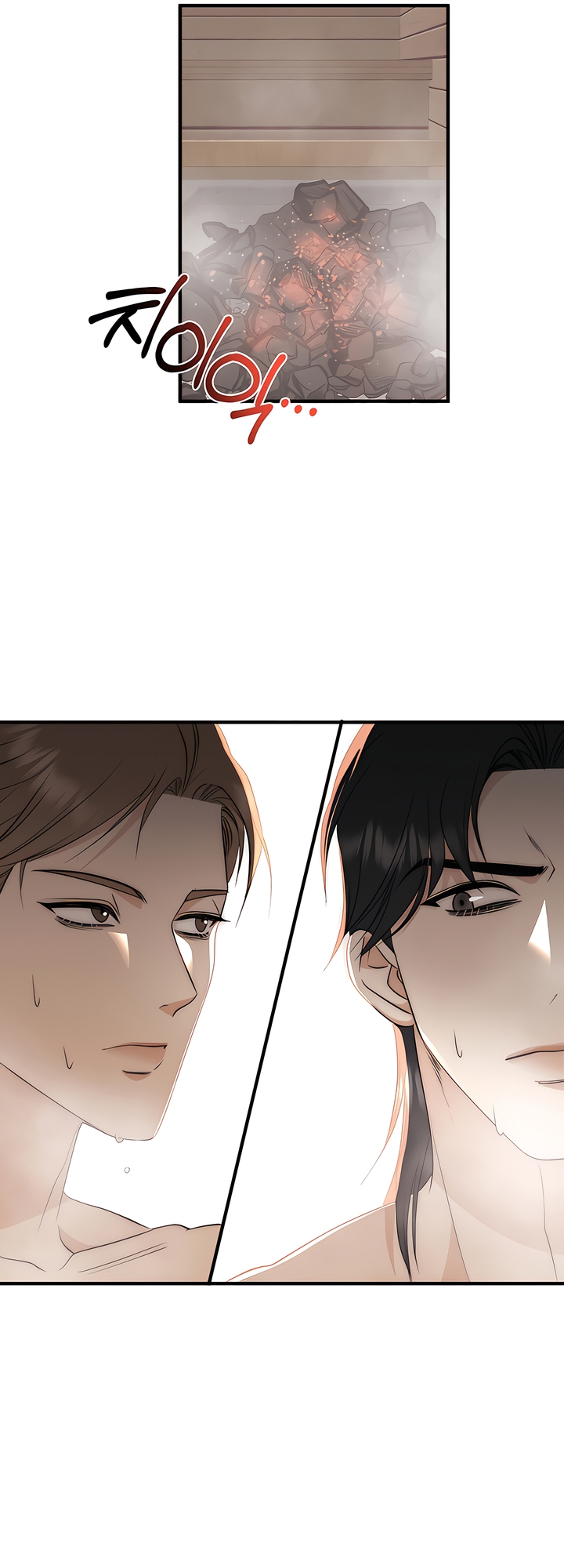 Lousy MÃ¤rchen [Complete Edition] Chapter 10 page 16 - 