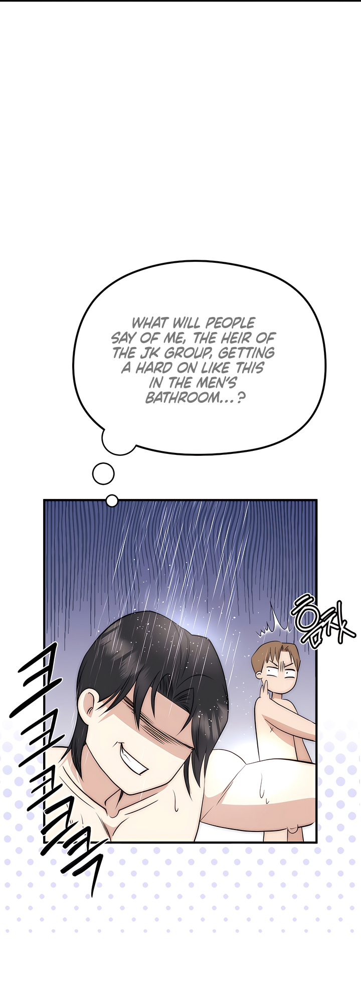 Lousy MÃ¤rchen [Complete Edition] Chapter 10 page 4 - 