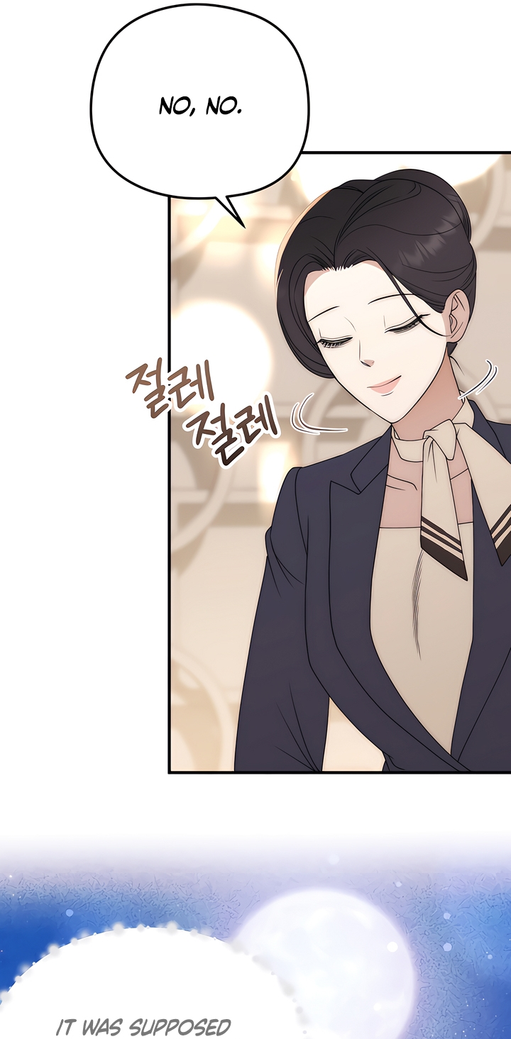 Lousy MÃ¤rchen [Complete Edition] Chapter 11 page 15 - 