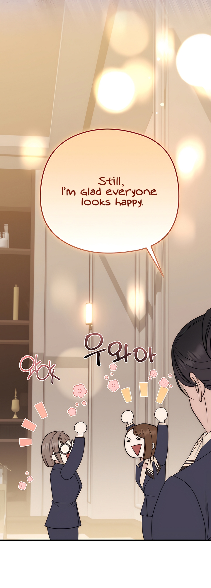 Lousy MÃ¤rchen [Complete Edition] Chapter 11 page 17 - 