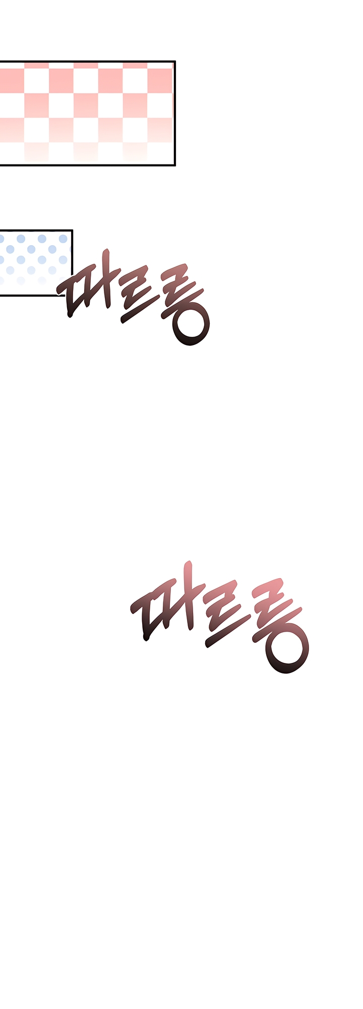 Lousy MÃ¤rchen [Complete Edition] Chapter 11 page 18 - 