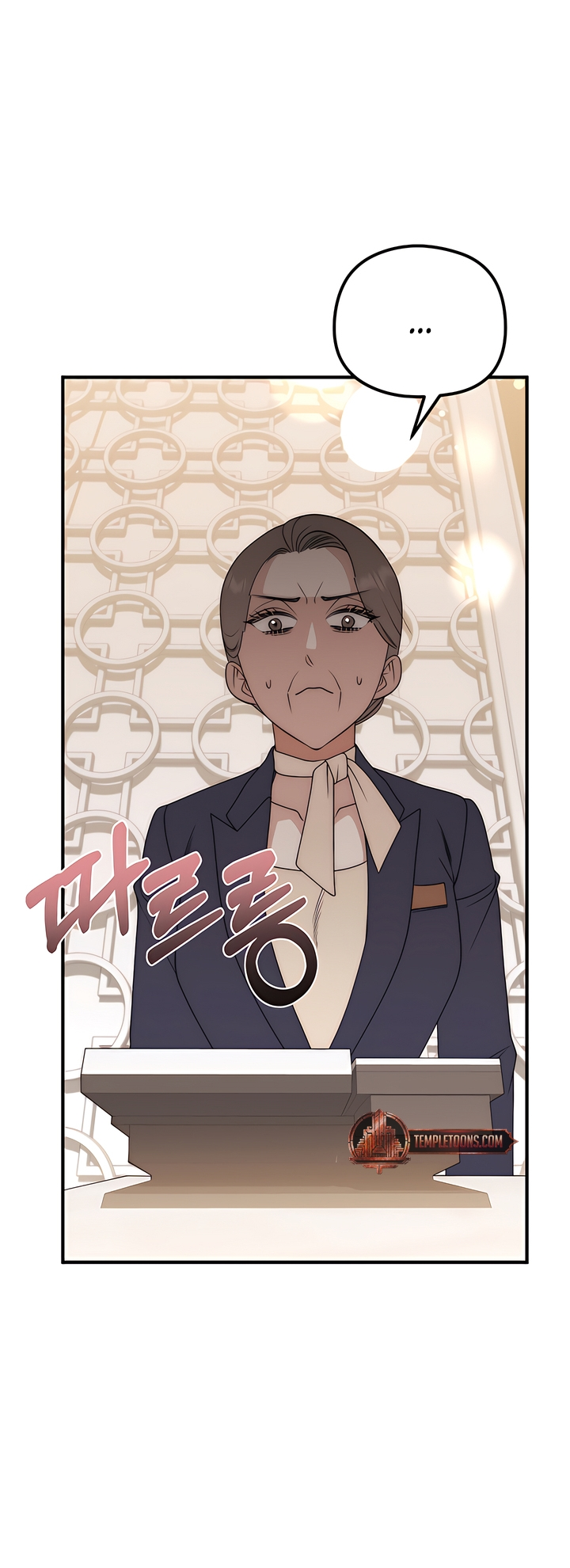 Lousy MÃ¤rchen [Complete Edition] Chapter 11 page 19 - 