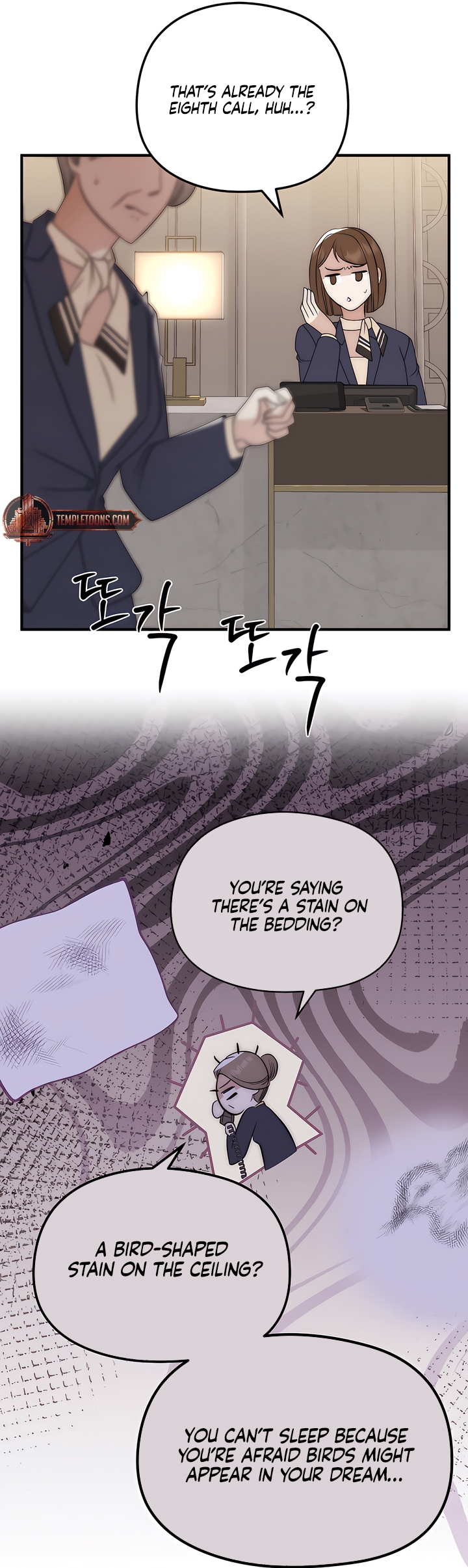 Lousy MÃ¤rchen [Complete Edition] Chapter 11 page 23 - 