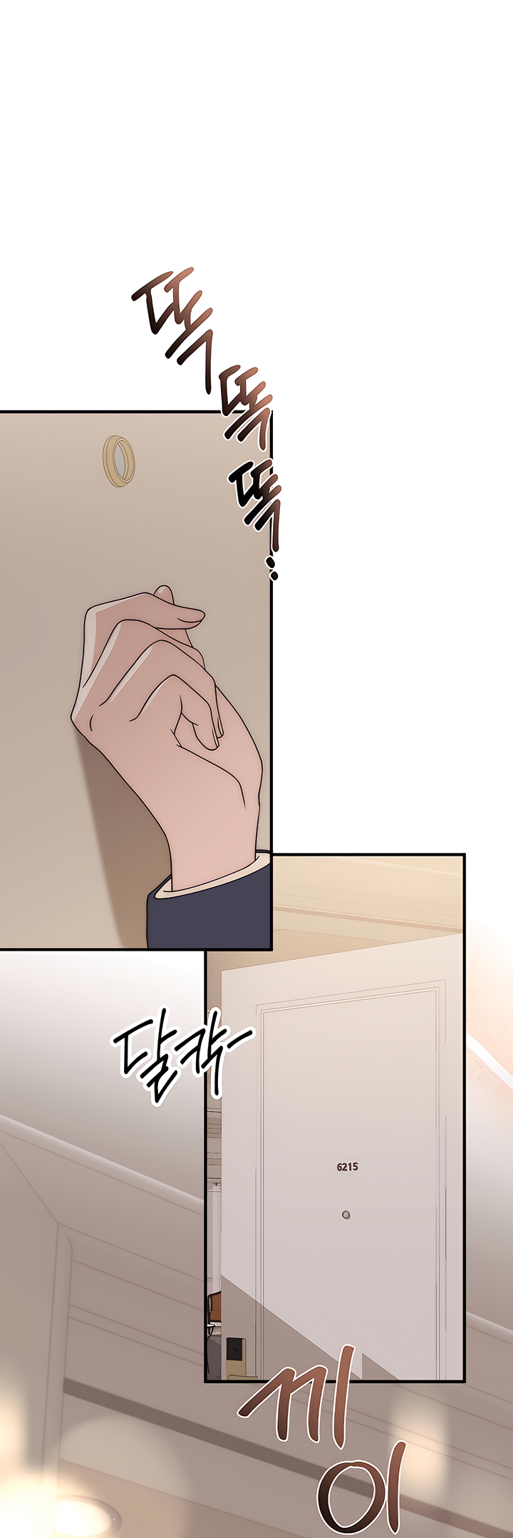 Lousy MÃ¤rchen [Complete Edition] Chapter 11 page 33 - 